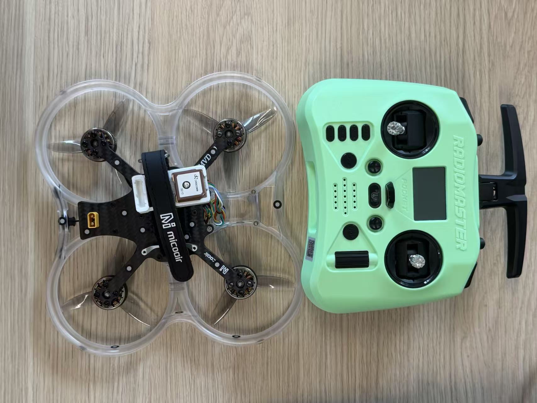 UAV