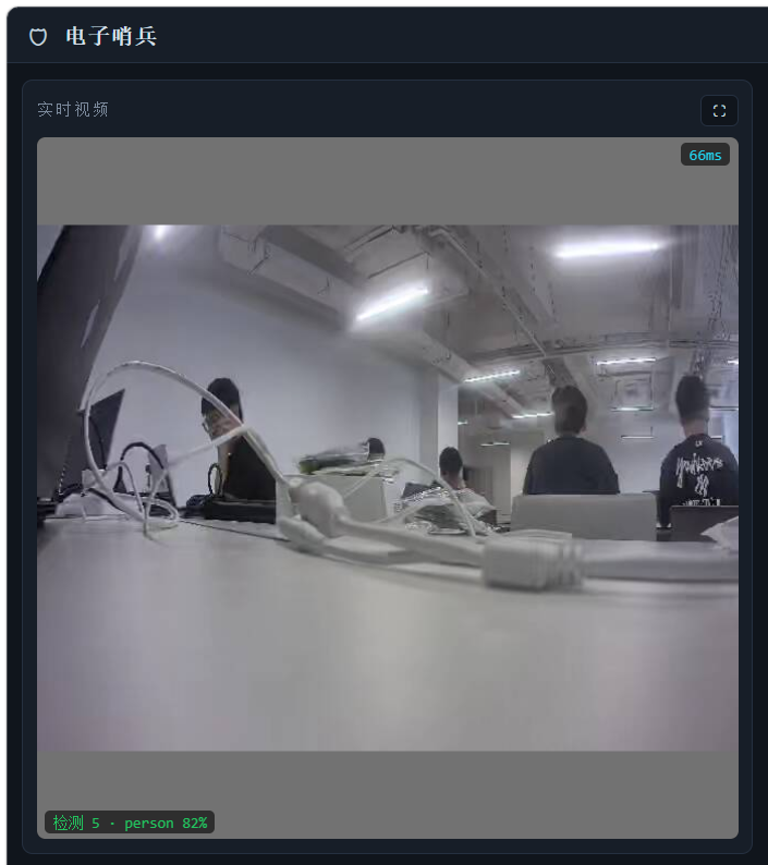 视频