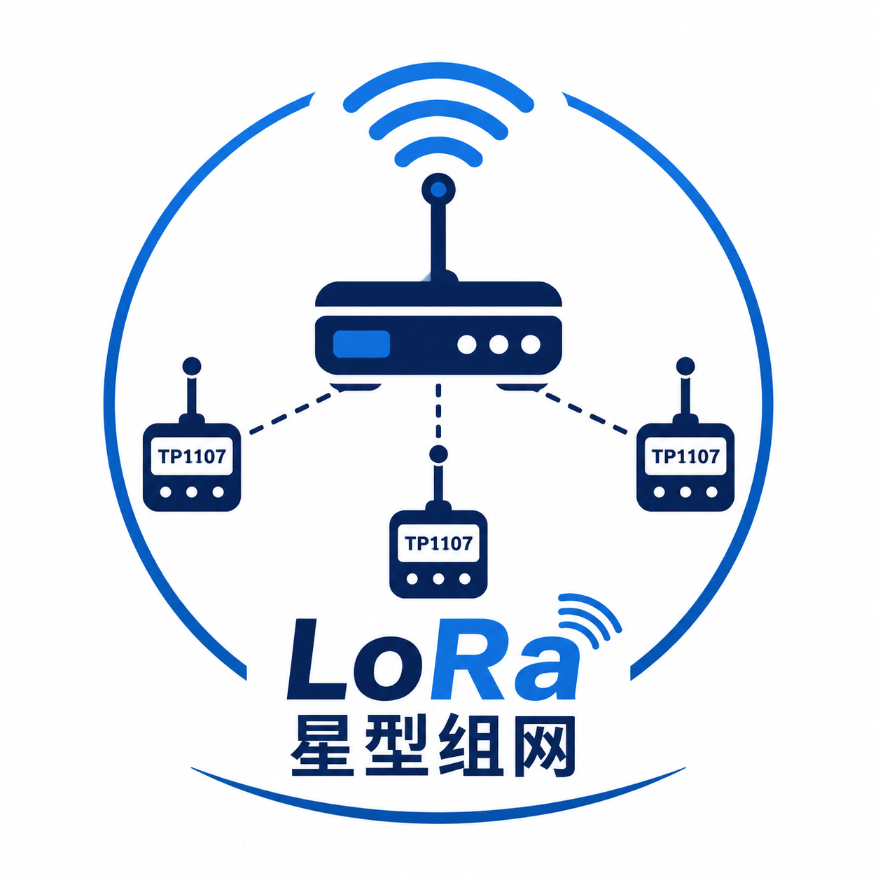 LoRa星型组网 Logo