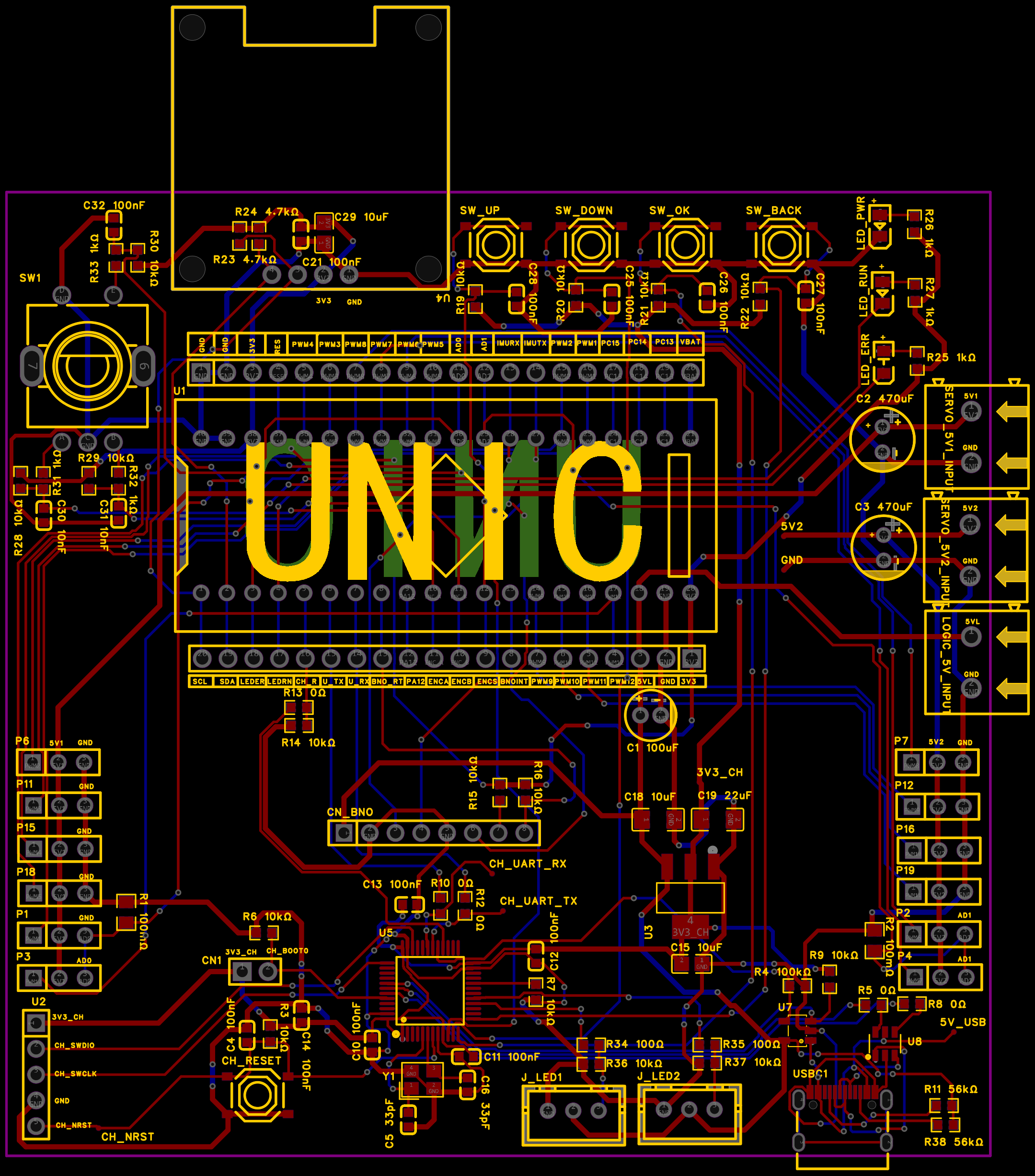 小电台四足机器人主控板 PCB